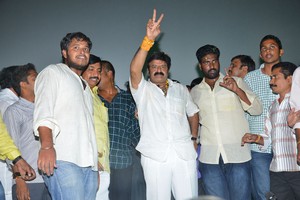 Dictator success tour at Vijayawada